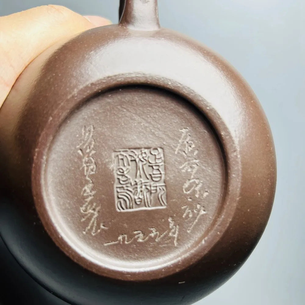 Chinese Yixing Zisha Clay Teapot  Commemorative Pot  Gu Jingzhou 360ml
