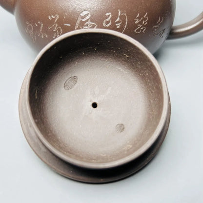Chinese Yixing Zisha Clay Teapot  Commemorative Pot  Gu Jingzhou 360ml