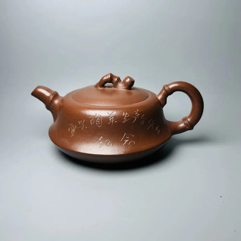 Chinese Yixing Zisha Clay Teapot  Commemorative Pot  Gu Jingzhou 360ml