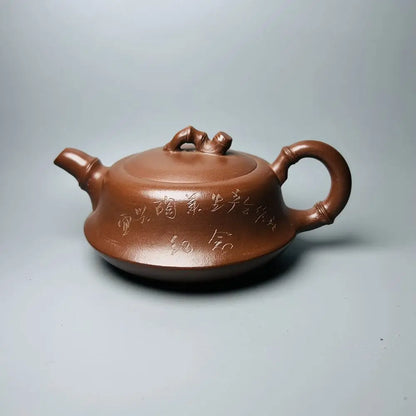 Chinese Yixing Zisha Clay Teapot  Commemorative Pot  Gu Jingzhou 360ml