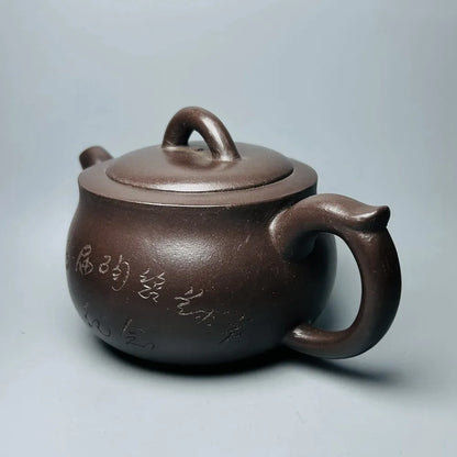 Chinese Yixing Zisha Clay Teapot  Commemorative Pot  Gu Jingzhou 360ml