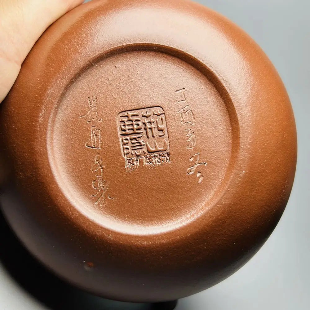 Chinese Yixing Zisha Clay Teapot  Commemorative Pot  Gu Jingzhou 360ml