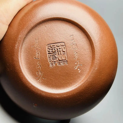 Chinese Yixing Zisha Clay Teapot  Commemorative Pot  Gu Jingzhou 360ml