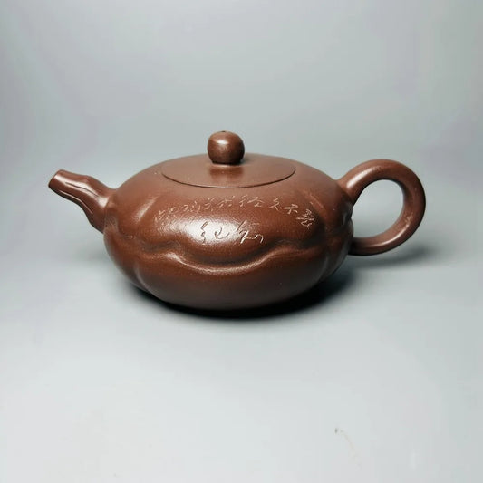 Chinese Yixing Zisha Clay Teapot  Commemorative Pot  Zhu Kexin 350ml