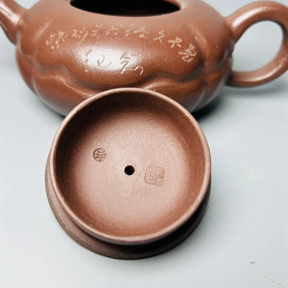 Chinese Yixing Zisha Clay Teapot  Commemorative Pot  Zhu Kexin 350ml