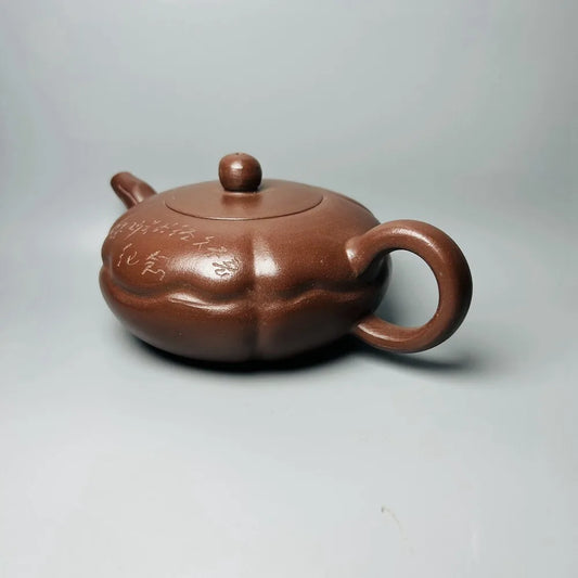 Chinese Yixing Zisha Clay Teapot  Commemorative Pot  Zhu Kexin 350ml