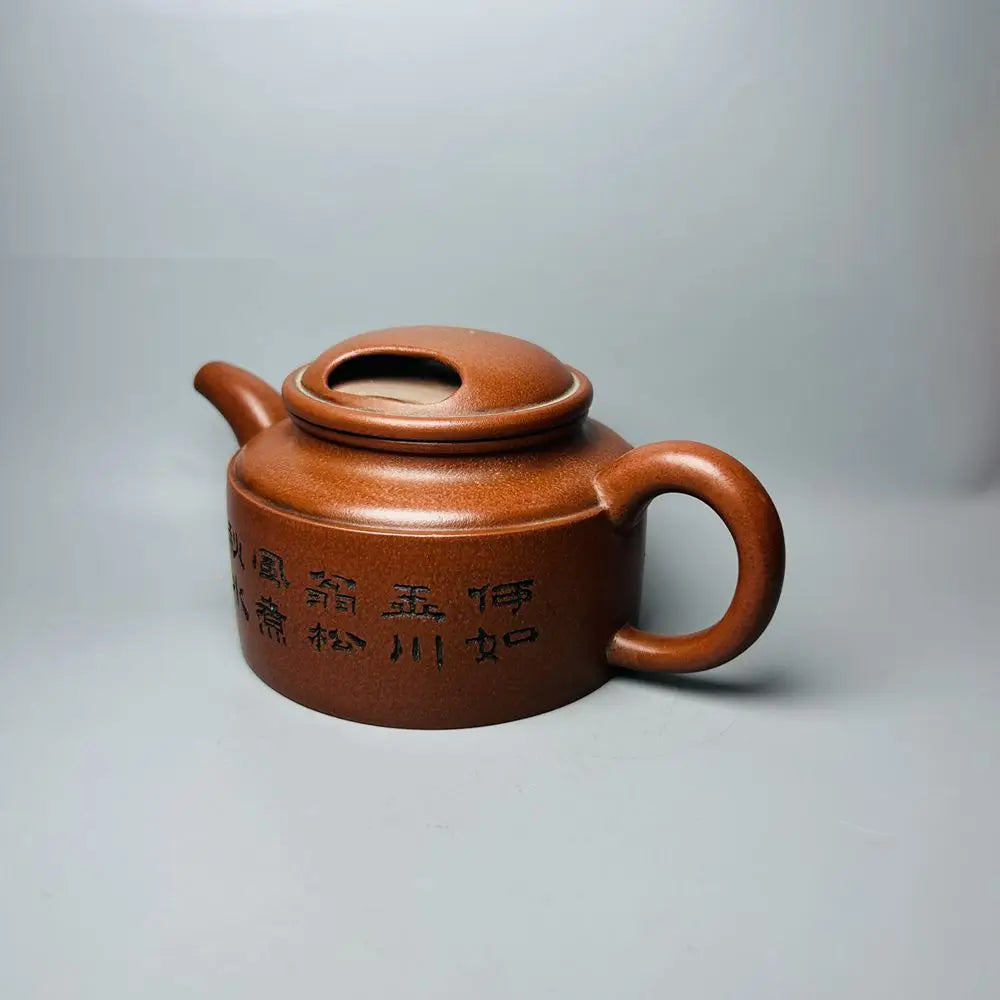 Chinese Yixing Zisha Clay Teapot  Cow cover carving Pot Meiling 360ml