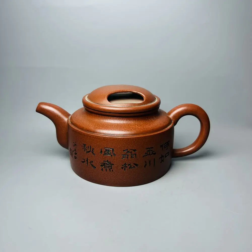 Chinese Yixing Zisha Clay Teapot  Cow cover carving Pot Meiling 360ml