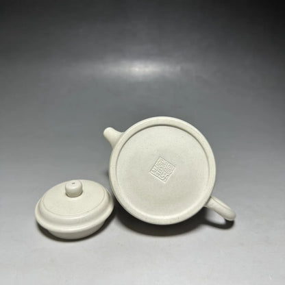 Chinese Yixing Zisha Clay Teapot  Dezhong Pot Fang Kaiming 230ml