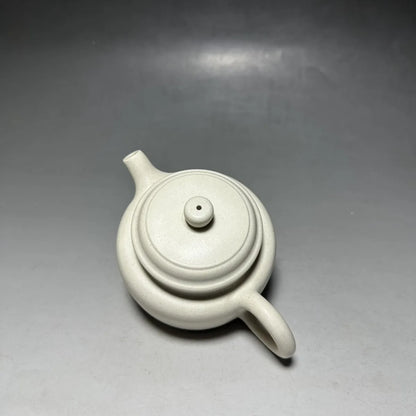 Chinese Yixing Zisha Clay Teapot  Dezhong Pot Fang Kaiming 230ml