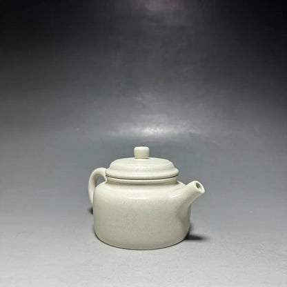 Chinese Yixing Zisha Clay Teapot  Dezhong Pot Fang Kaiming 230ml