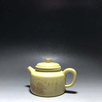 Chinese Yixing Zisha Clay Teapot  Dezhong Pot Wang Yinxian 250ml