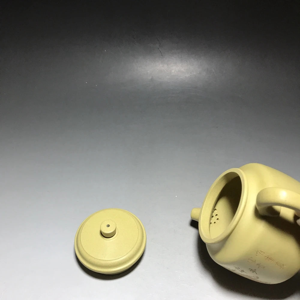 Chinese Yixing Zisha Clay Teapot  Dezhong Pot Wang Yinxian 250ml