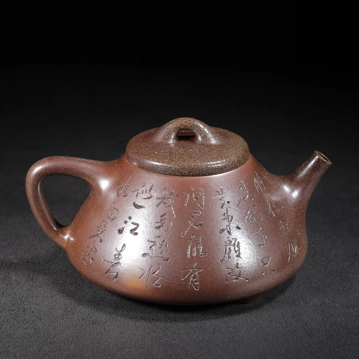 Chinese Yixing Zisha Clay Teapot Di Caoqing Mud Kiln Transformation Shipiao Pot Cheng Shouzhen 450ml