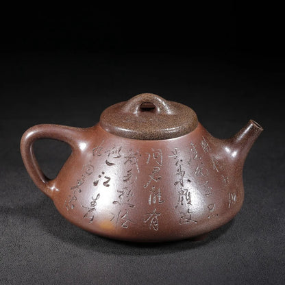 Chinese Yixing Zisha Clay Teapot Di Caoqing Mud Kiln Transformation Shipiao Pot Cheng Shouzhen 450ml