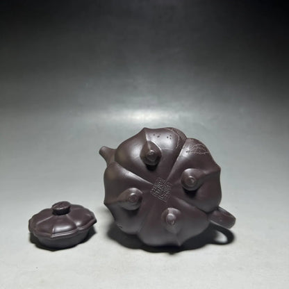 Chinese Yixing Zisha Clay Teapot  Diamond flower Pot Fang Kaiming 260ml