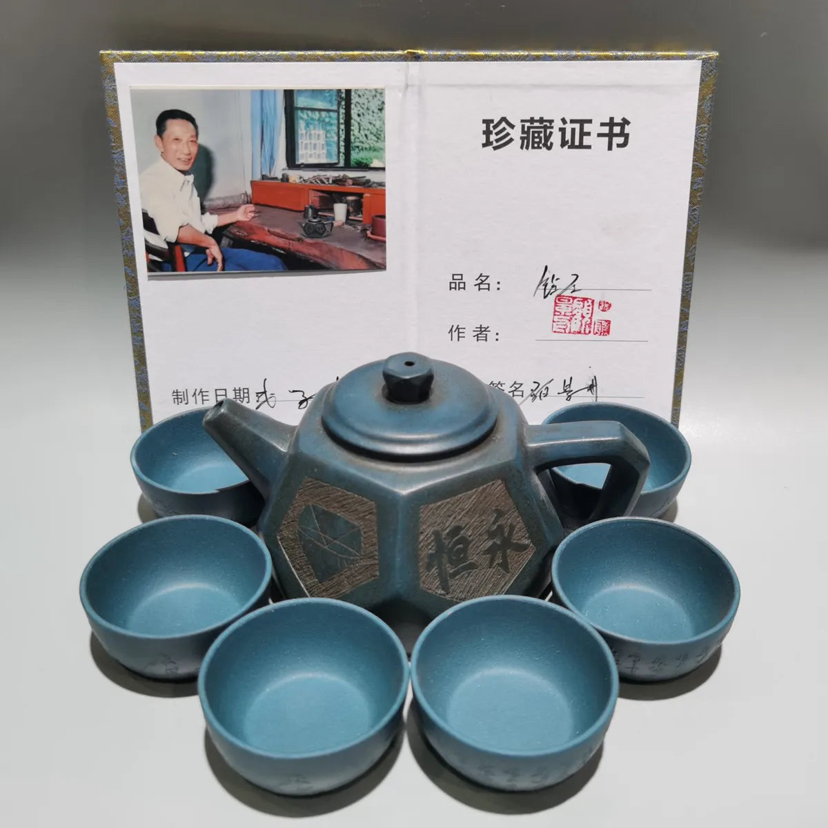 Chinese Yixing Zisha Clay Teapot  Diamond set Pot Gu Jingzhou 380ml