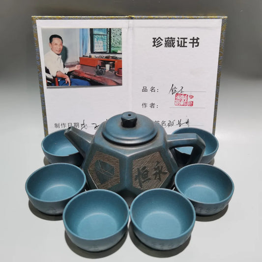 Chinese Yixing Zisha Clay Teapot  Diamond set Pot Gu Jingzhou 380ml