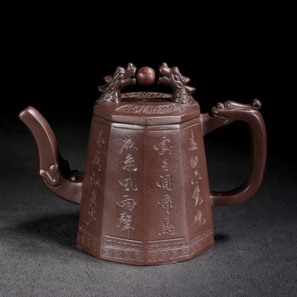 Chinese Yixing Zisha Clay Teapot  Double Dragon Playing Pearl Pot  Gu Jingzhou 300ml