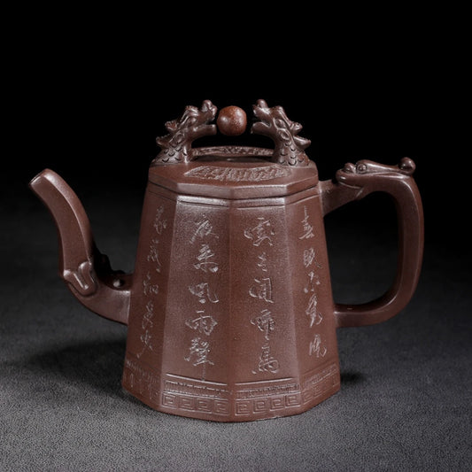 Chinese Yixing Zisha Clay Teapot  Double Dragon Playing Pearl Pot  Gu Jingzhou 300ml