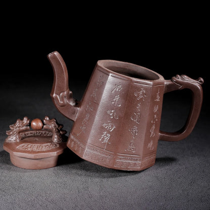 Chinese Yixing Zisha Clay Teapot  Double Dragon Playing Pearl Pot  Gu Jingzhou 300ml