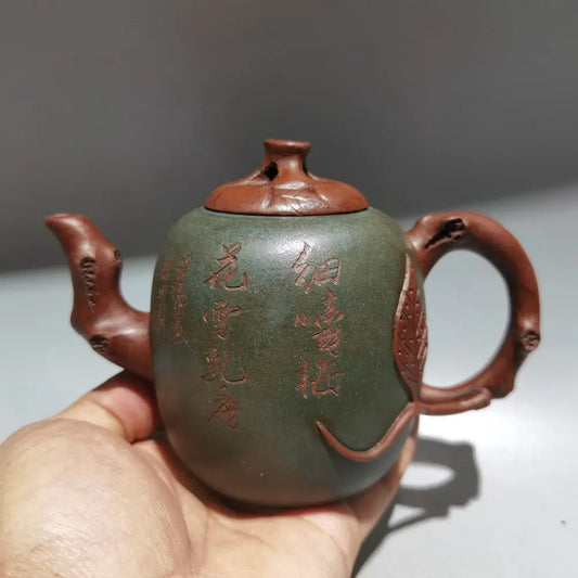 Chinese Yixing Zisha Clay Teapot  Double color persimmon pot produced by Yixing 200ml