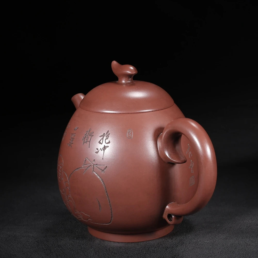 Chinese Yixing Zisha Clay Teapot  Dragon Egg Pot Fan Zeng Gu Jingzhou 600ml