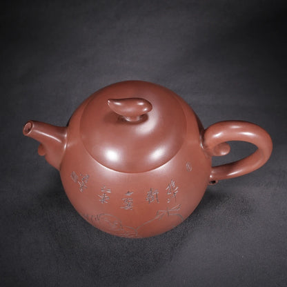 Chinese Yixing Zisha Clay Teapot  Dragon Egg Pot Fan Zeng Gu Jingzhou 600ml