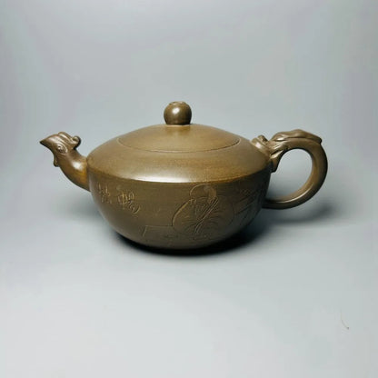 Chinese Yixing Zisha Clay Teapot  Dragon Phoenix Pot  Gu Jingzhou 450ml