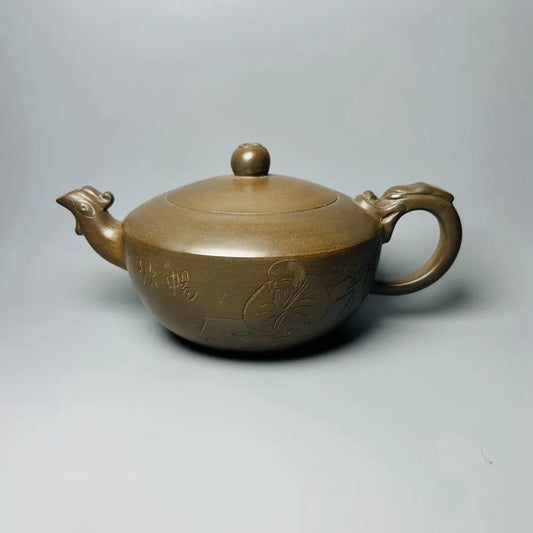 Chinese Yixing Zisha Clay Teapot  Dragon Phoenix Pot  Gu Jingzhou 450ml