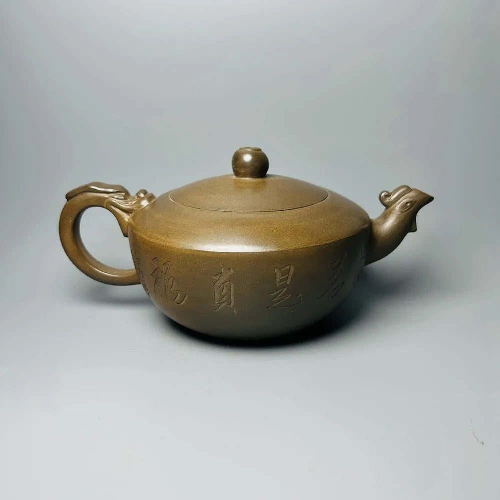 Chinese Yixing Zisha Clay Teapot  Dragon Phoenix Pot  Gu Jingzhou 450ml