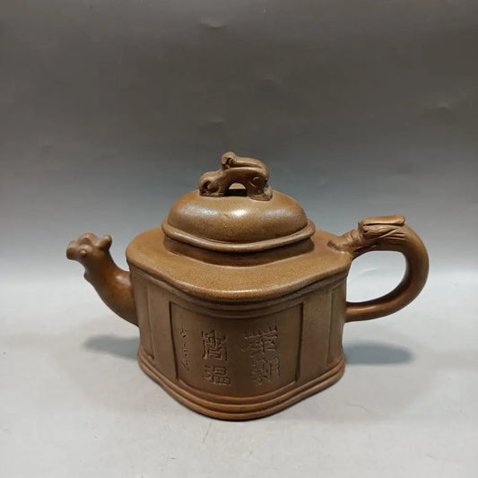 Chinese Yixing Zisha Clay Teapot  Dragon Phoenix Pot  Shao Daheng 530ml