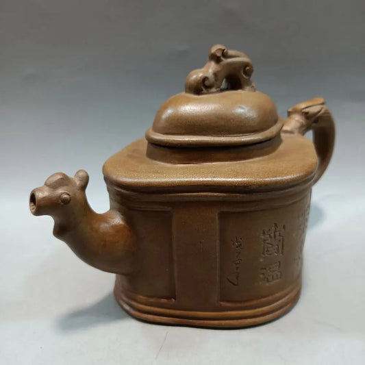 Chinese Yixing Zisha Clay Teapot  Dragon Phoenix Pot  Shao Daheng 530ml