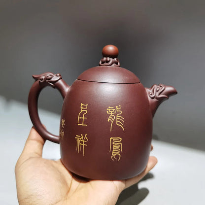 Chinese Yixing Zisha Clay Teapot  Dragon Phoenix Pot Zhou Guojun 480ml