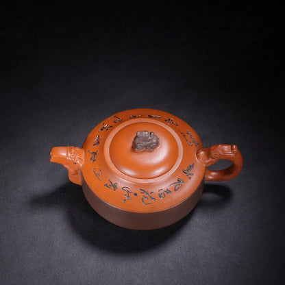 Chinese Yixing Zisha Clay Teapot  Dragon Pot Manxi Ceramic Art 450ml