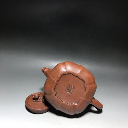Chinese Yixing Zisha Clay Teapot  Dragon lion Pot  Shao Daheng 460ml