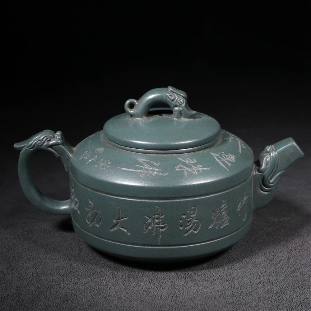 Chinese Yixing Zisha Clay Teapot  Dragon yin Pot  Bao Zhiqiang 400ml