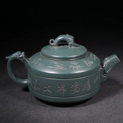 Chinese Yixing Zisha Clay Teapot  Dragon yin Pot  Bao Zhiqiang 400ml
