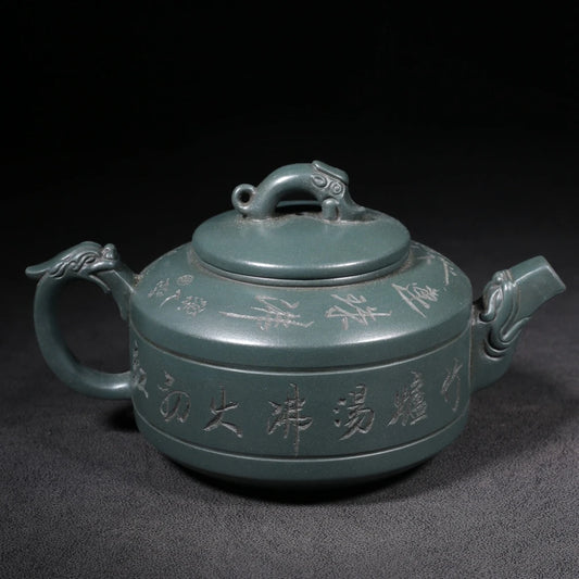 Chinese Yixing Zisha Clay Teapot  Dragon yin Pot  Bao Zhiqiang 400ml