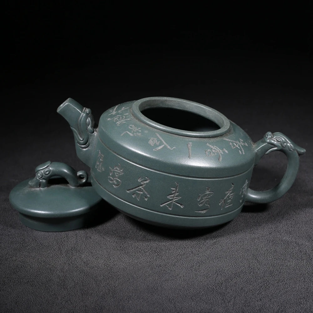 Chinese Yixing Zisha Clay Teapot  Dragon yin Pot  Bao Zhiqiang 400ml