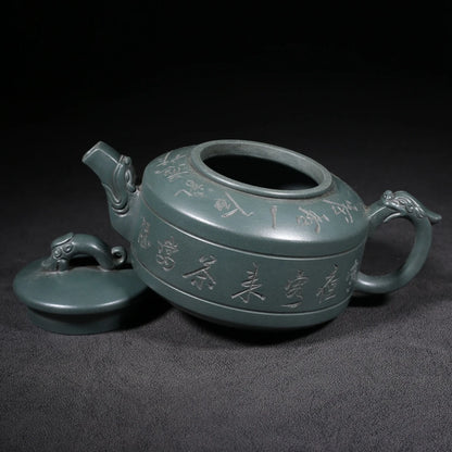 Chinese Yixing Zisha Clay Teapot  Dragon yin Pot  Bao Zhiqiang 400ml