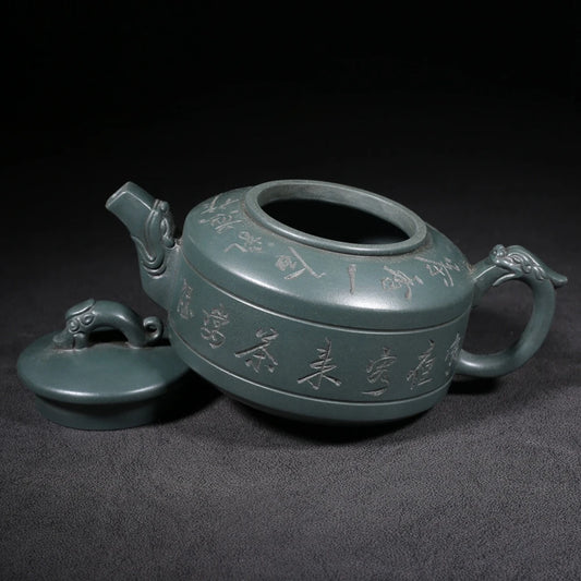 Chinese Yixing Zisha Clay Teapot  Dragon yin Pot  Bao Zhiqiang 400ml
