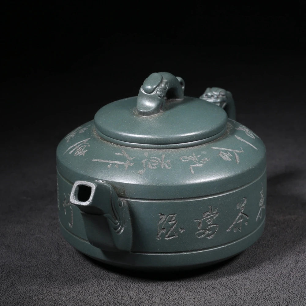 Chinese Yixing Zisha Clay Teapot  Dragon yin Pot  Bao Zhiqiang 400ml