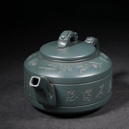 Chinese Yixing Zisha Clay Teapot  Dragon yin Pot  Bao Zhiqiang 400ml