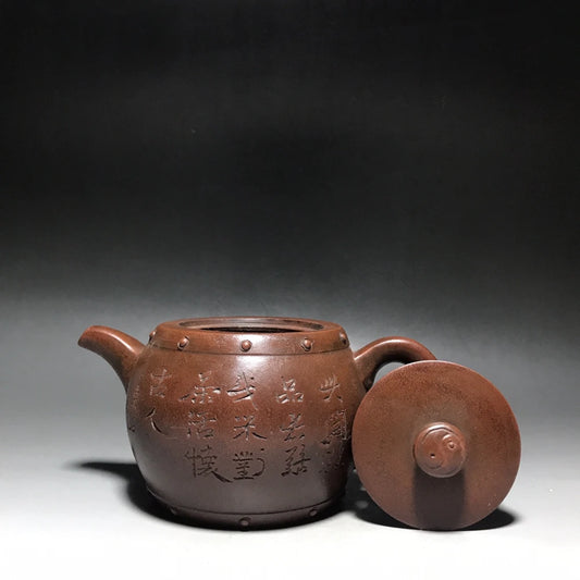 Chinese Yixing Zisha Clay Teapot  Drum Pot  Wang Nanlin 400ml