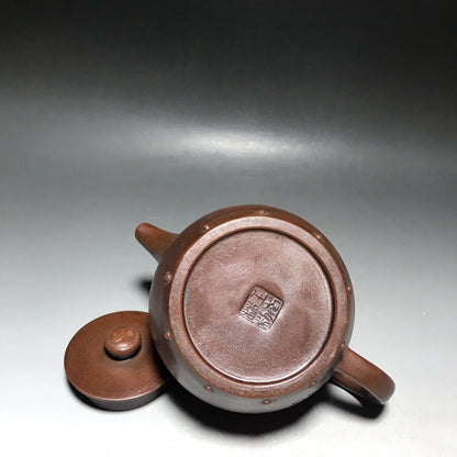 Chinese Yixing Zisha Clay Teapot  Drum Pot  Wang Nanlin 400ml