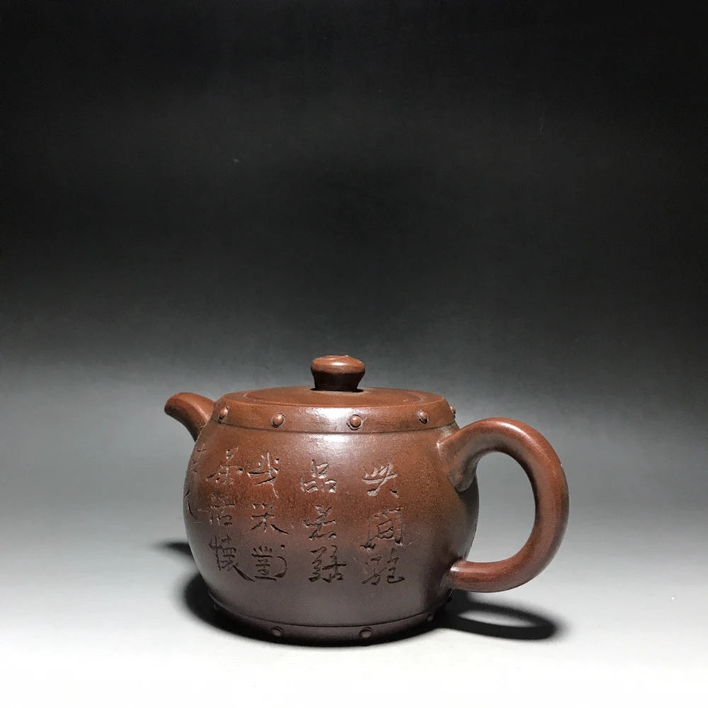 Chinese Yixing Zisha Clay Teapot  Drum Pot  Wang Nanlin 400ml