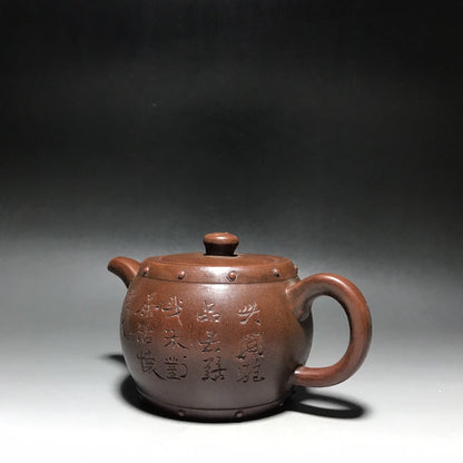 Chinese Yixing Zisha Clay Teapot  Drum Pot  Wang Nanlin 400ml