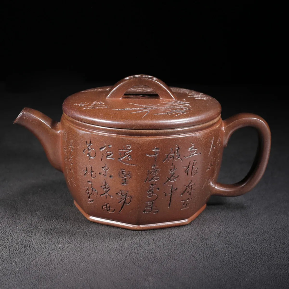 Chinese Yixing Zisha Clay Teapot Duan Mud Kiln Change Hanwa Pot Letaoju 350ml