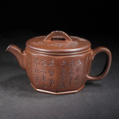 Chinese Yixing Zisha Clay Teapot Duan Mud Kiln Change Hanwa Pot Letaoju 350ml